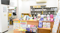 エール薬局　口細山店の受付/カウンター