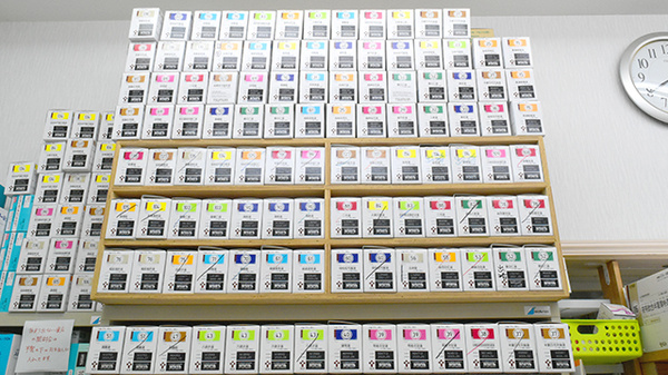 エール薬局　口細山店の漢方薬