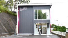 エール薬局　医大前店の外観