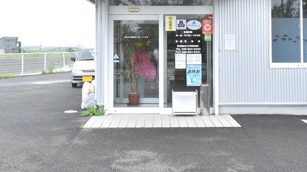 ハロー薬局　こくぶ川店の入口