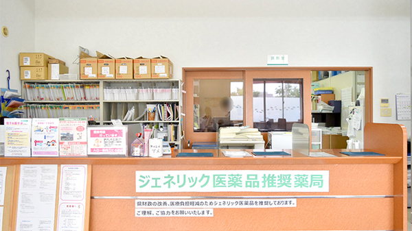 ハロー薬局　こくぶ川店の受付/カウンター