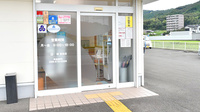 おこう薬局の入口