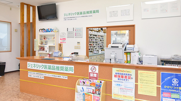 おこう薬局の受付/カウンター