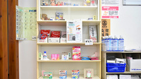 おこう薬局の雑貨品