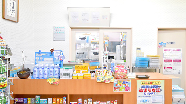 エール薬局　あき店の受付/カウンター