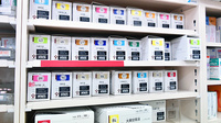 エール薬局　あき店の漢方薬