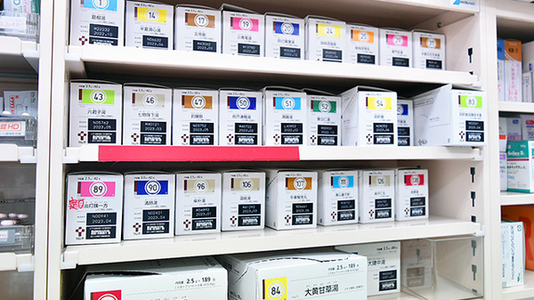 エール薬局　あき店の漢方薬