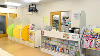 エール薬局　たかおか店の受付/カウンター