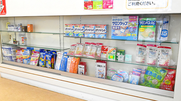 エール薬局　たかおか店の雑貨品
