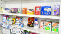 あかね薬局　須崎店の一般医薬品