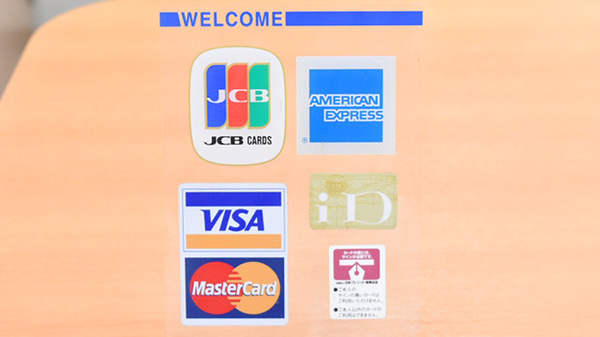 エール薬局　さめうら店のクレジットカード対応