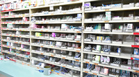 エール薬局　さめうら店の薬棚