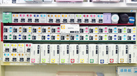エール薬局　さめうら店の漢方薬