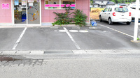 エール薬局　おおつき店の駐車場