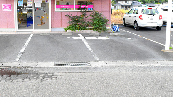 エール薬局　おおつき店の駐車場