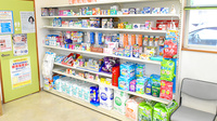 エール薬局　おおつき店の雑貨品