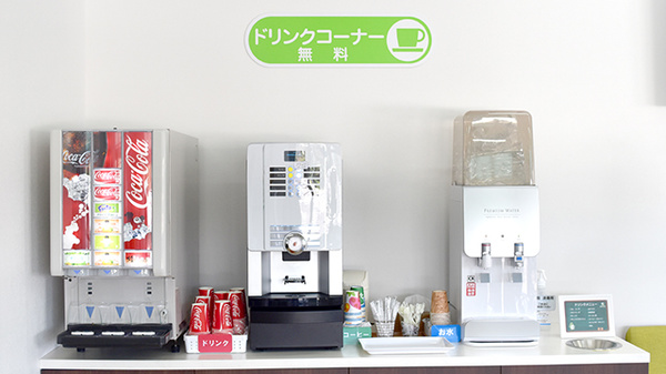 南山堂薬局　筑西店のフリーサービス
