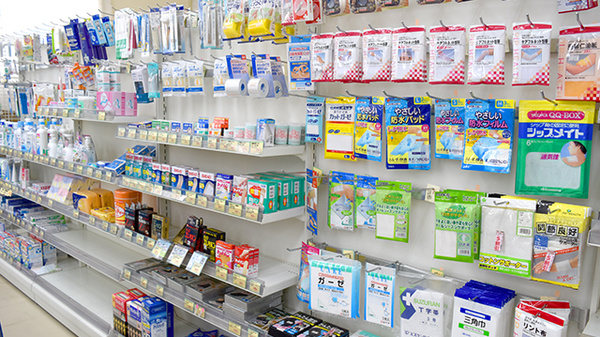 大阪堂薬局　和合店の雑貨品