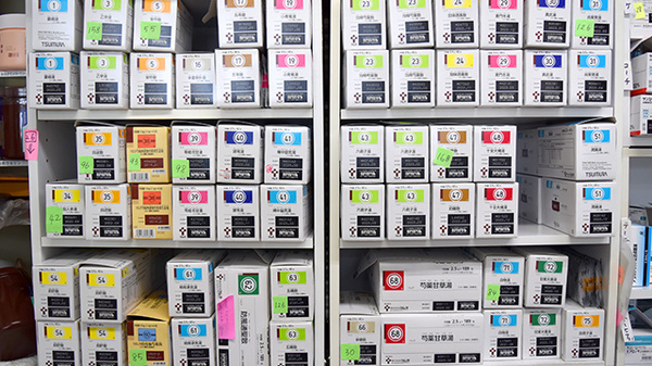 大阪堂薬局　和合店の漢方薬