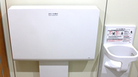 ドラッグセイムス横浜下田薬局のキッズ用設備
