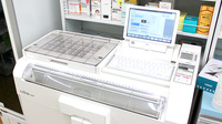ドラッグセイムス横浜下田薬局の調剤器具