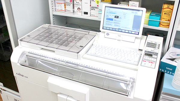 ドラッグセイムス横浜下田薬局の調剤器具