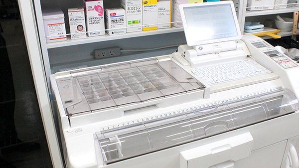 ドラッグセイムス姉崎薬局の調剤器具
