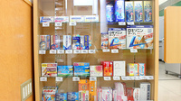 ドラッグセイムス浦和根岸薬局の一般医薬品