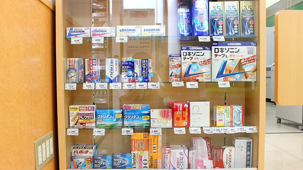 ドラッグセイムス浦和根岸薬局の一般医薬品
