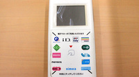 ドラッグセイムス浦和根岸薬局の電子マネー対応