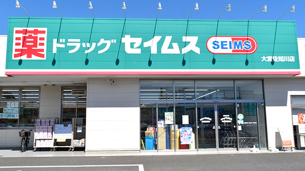 看板
