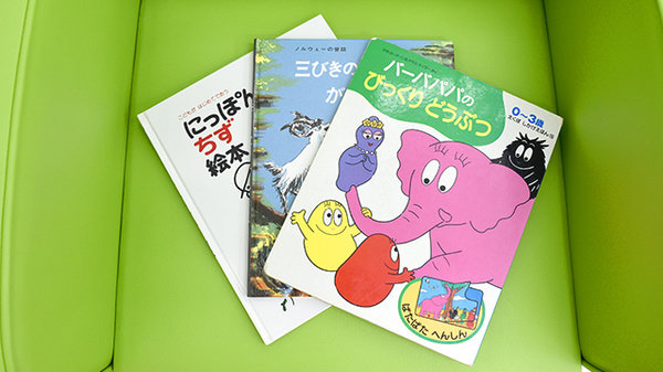 ドラッグセイムスふじみ野清見薬局のキッズ用品