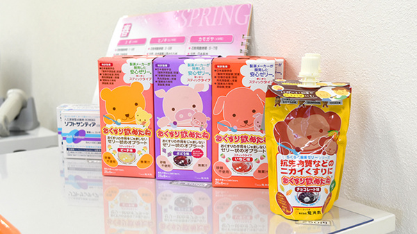 ネット予約可 えくぼ調剤薬局 岩倉店 京都府左京区岩倉三笠町 Eparkくすりの窓口