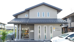 えくぼ調剤薬局　岩倉店の外観