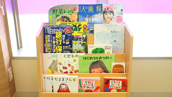 ウェルパーク調剤薬局西府駅前店のキッズ用品