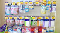 ウェルパーク調剤薬局西府駅前店の雑貨品