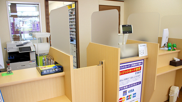 ウェルパーク調剤薬局西府駅前店の受付/カウンター