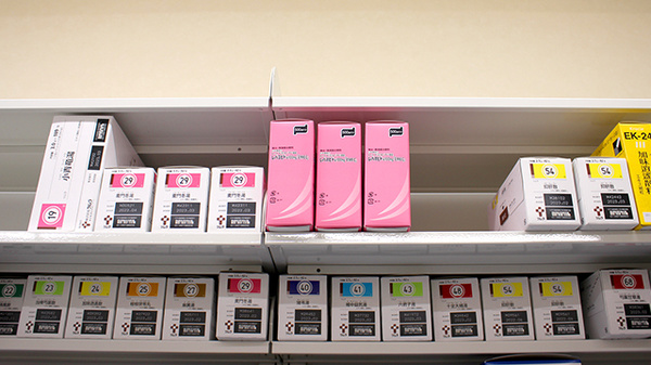 ウェルパーク調剤薬局西府駅前店の漢方薬