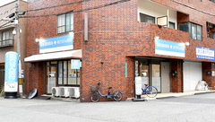 しろくま調剤薬局　大国町店の外観