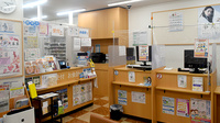 大賀薬局　長田沖大前店の受付/カウンター