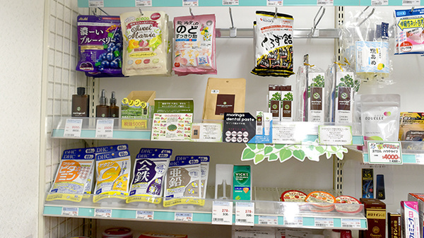 大賀薬局　長田沖大前店の健康食品