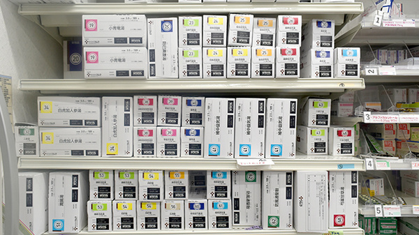 大賀薬局　長田沖大前店の漢方薬