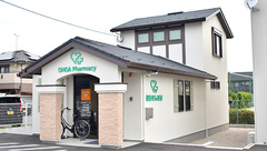 大賀薬局　光正寺店の外観