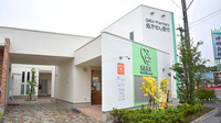 大賀薬局　光吉店の外観