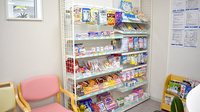大賀薬局　光吉店の雑貨品