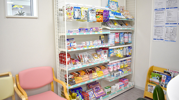 大賀薬局　光吉店の雑貨品