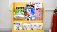 大賀薬局　光吉店の書籍