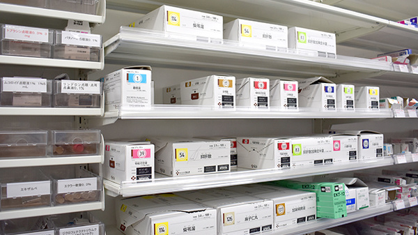 大賀薬局　光吉店の漢方薬