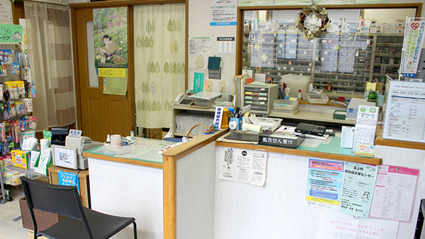 すずき調剤薬局の受付/カウンター