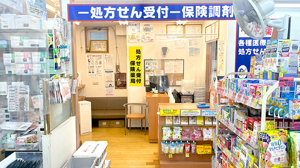 受付/カウンター